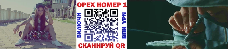 КОКАИН Колумбийский Братск