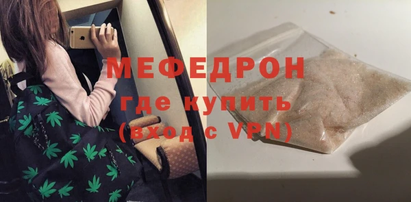 винт Дмитров