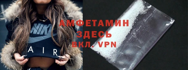 дживик Сосновоборск
