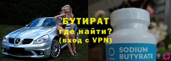 герыч Дмитриев