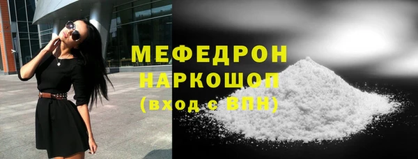 герыч Дмитриев