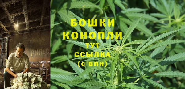 MDMA Premium VHQ Елабуга