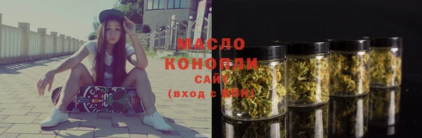 MDMA Premium VHQ Елабуга