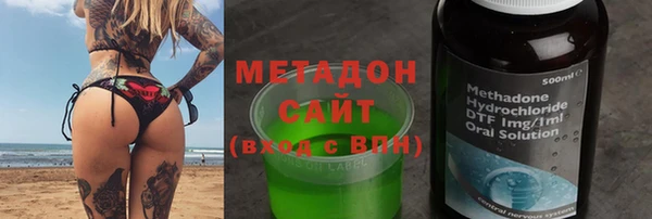 СК Ельня