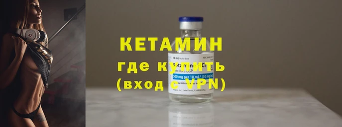 метамфетамин Дмитровск