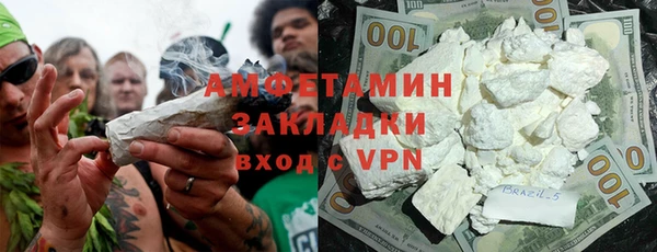 герыч Дмитриев