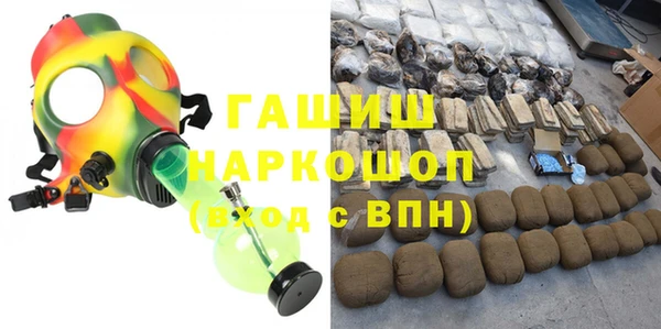 герыч Дмитриев