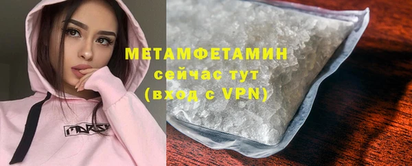 винт Дмитров