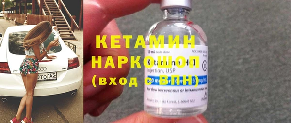 MDMA Premium VHQ Елабуга