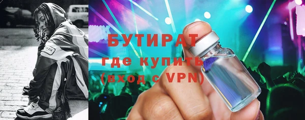 герыч Дмитриев